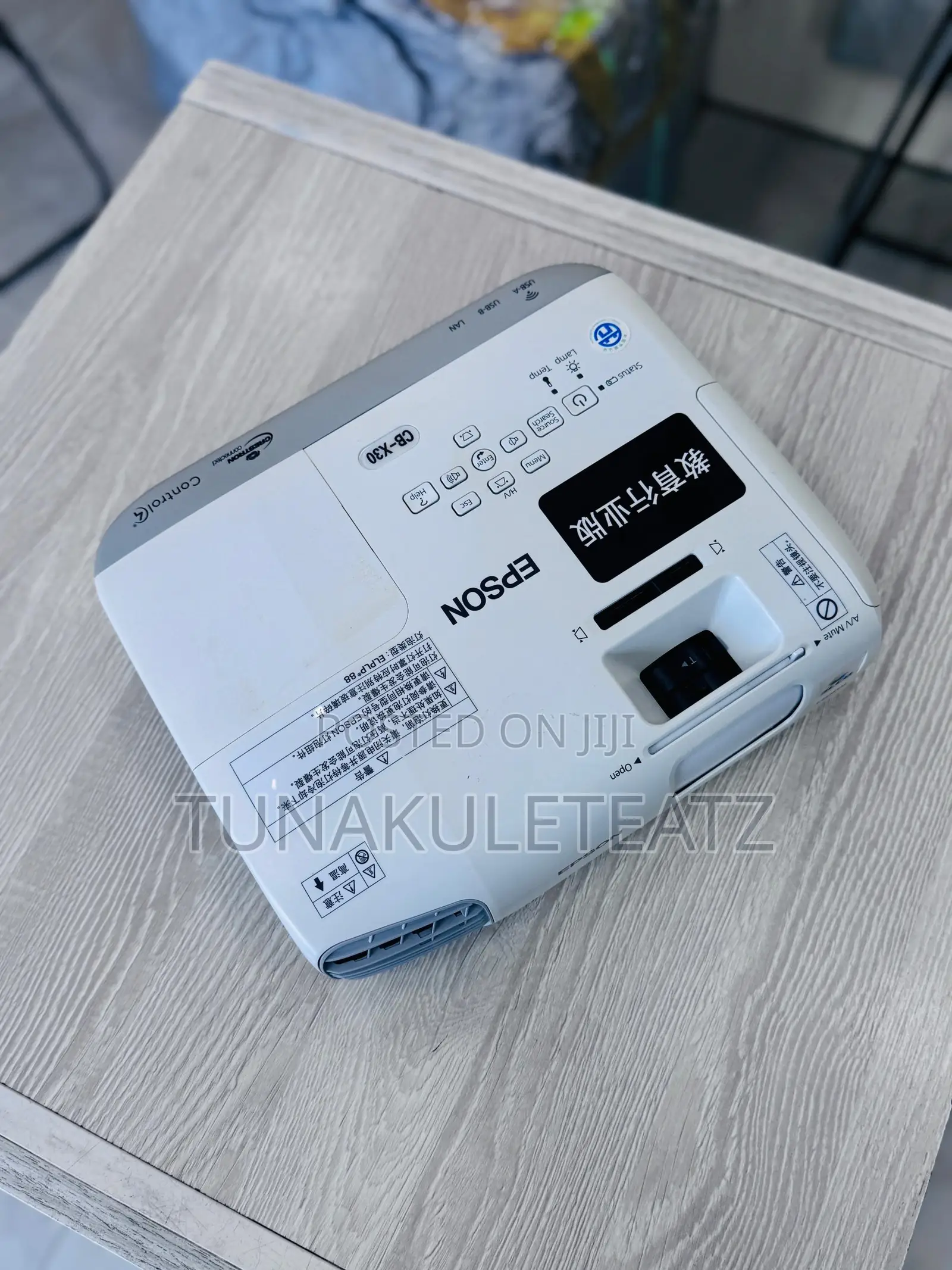 Epson Cb-X30 Projector