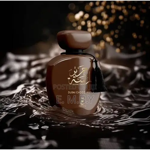 Lamsat Harir Dubai Chocolate