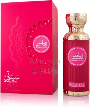 Mamlakat Al Oud, Seerati Only You
