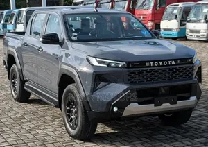 Toyota Hilux 2025 Gray