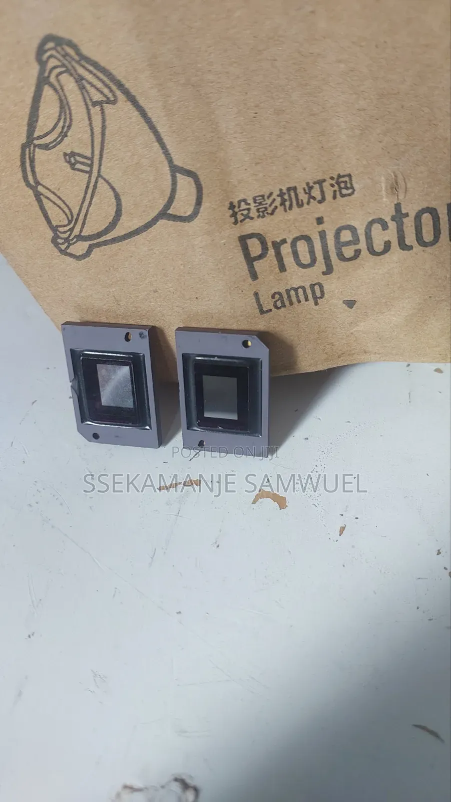Epson Projector Lamp