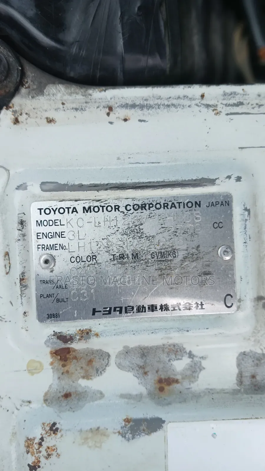 Toyota HiAce 2002 White