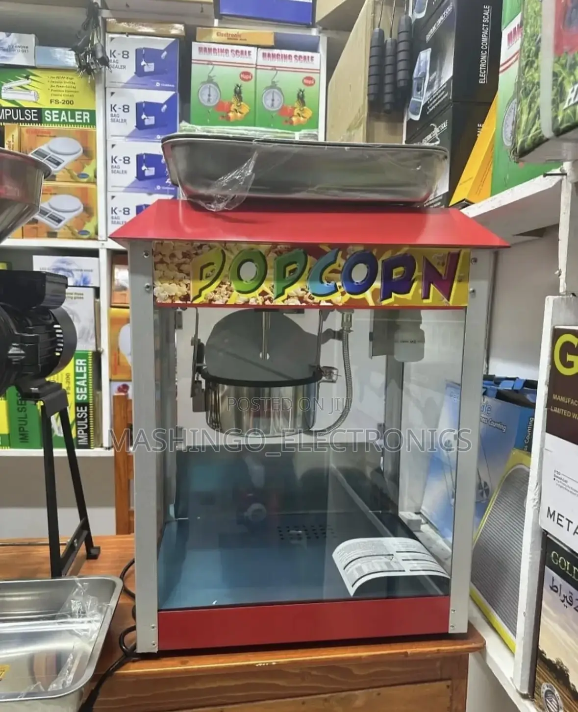 Popcorn Machines || Popcorn Maker