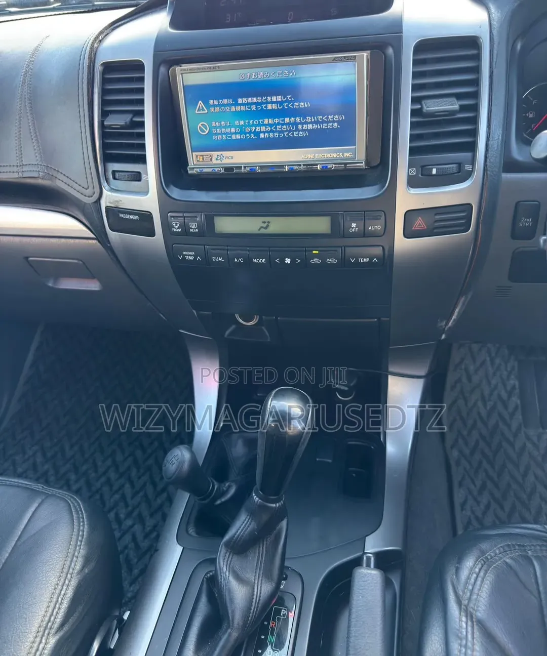 Toyota Land Cruiser Prado 2007 Silver