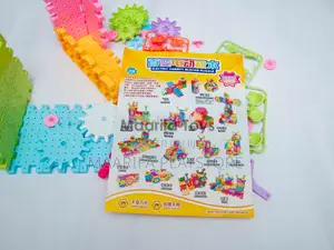 Motorized Building Blocks