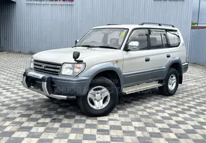Toyota Land Cruiser Prado 1997 Gold