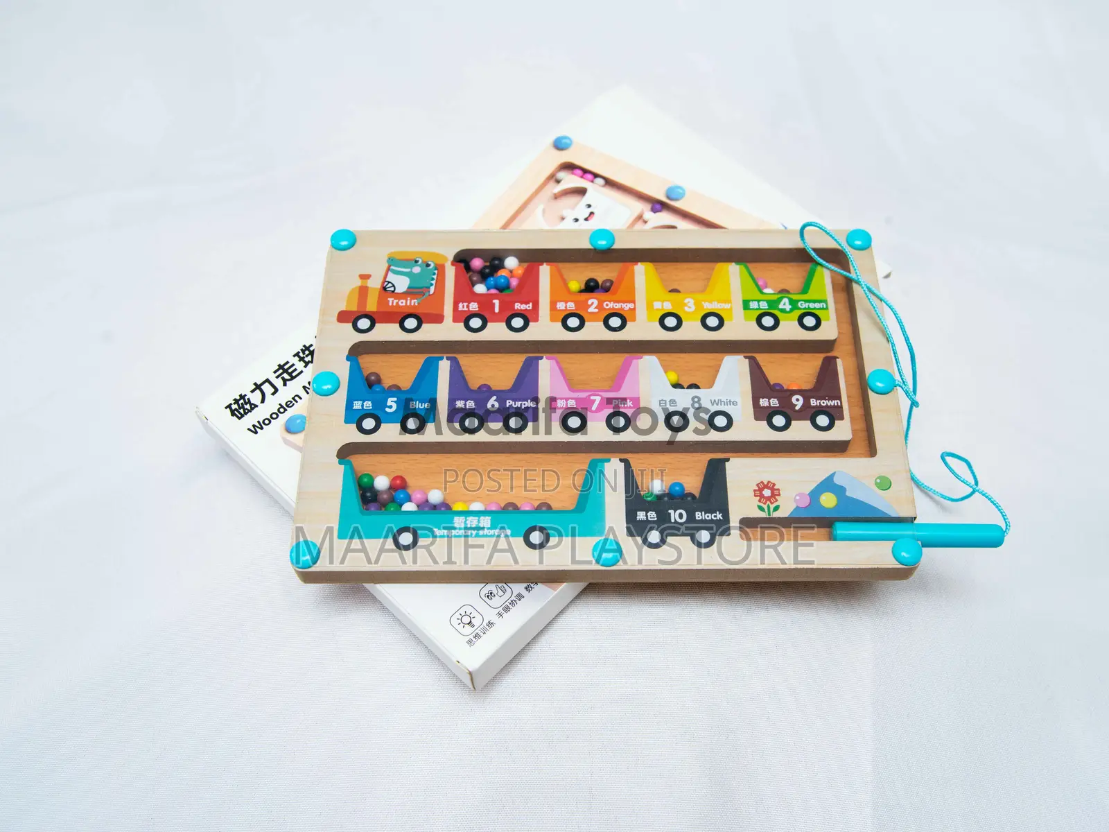 Magnetic Maze Game