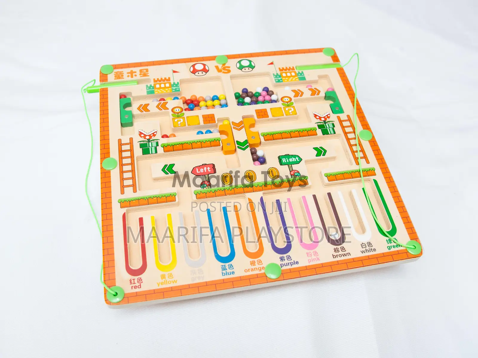 Magnetic Maze Game