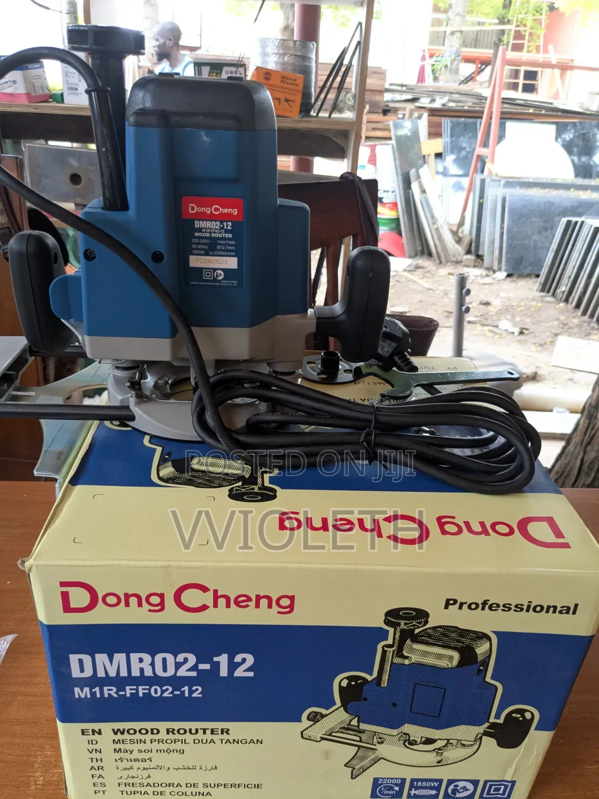 Wood Router