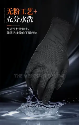 Safety Gloves