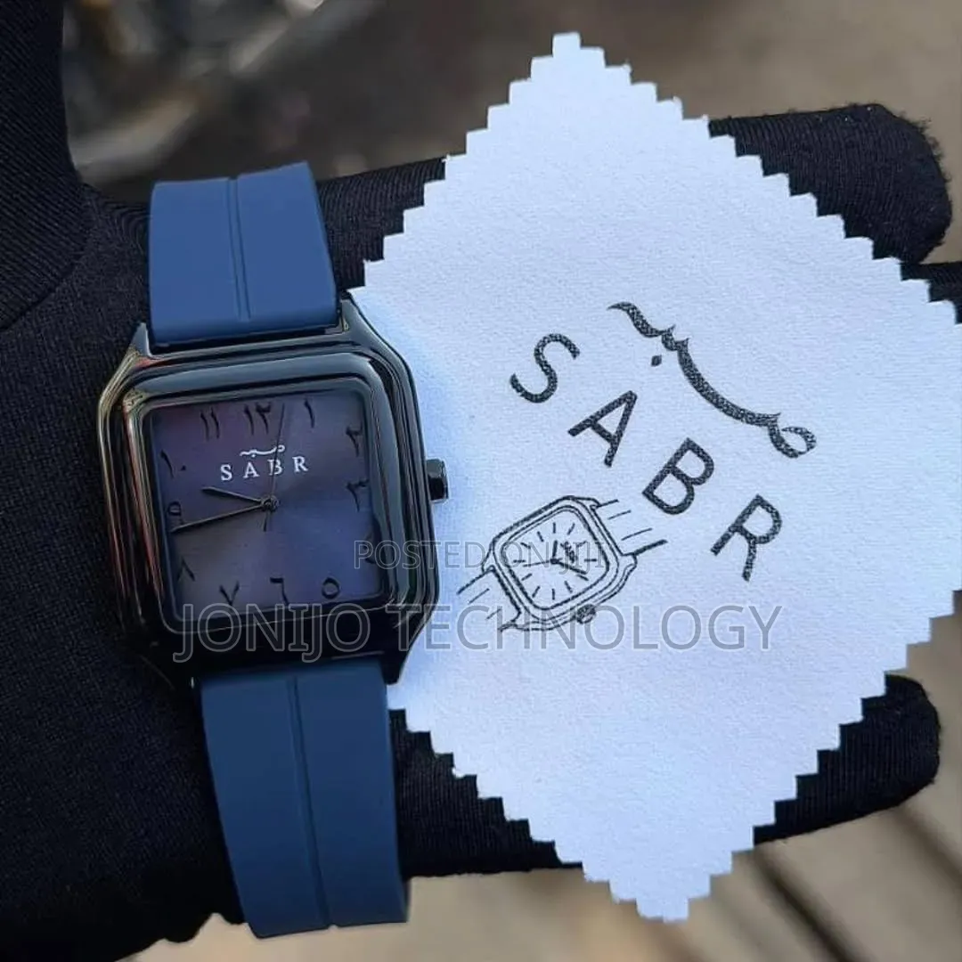 Sabri Watch