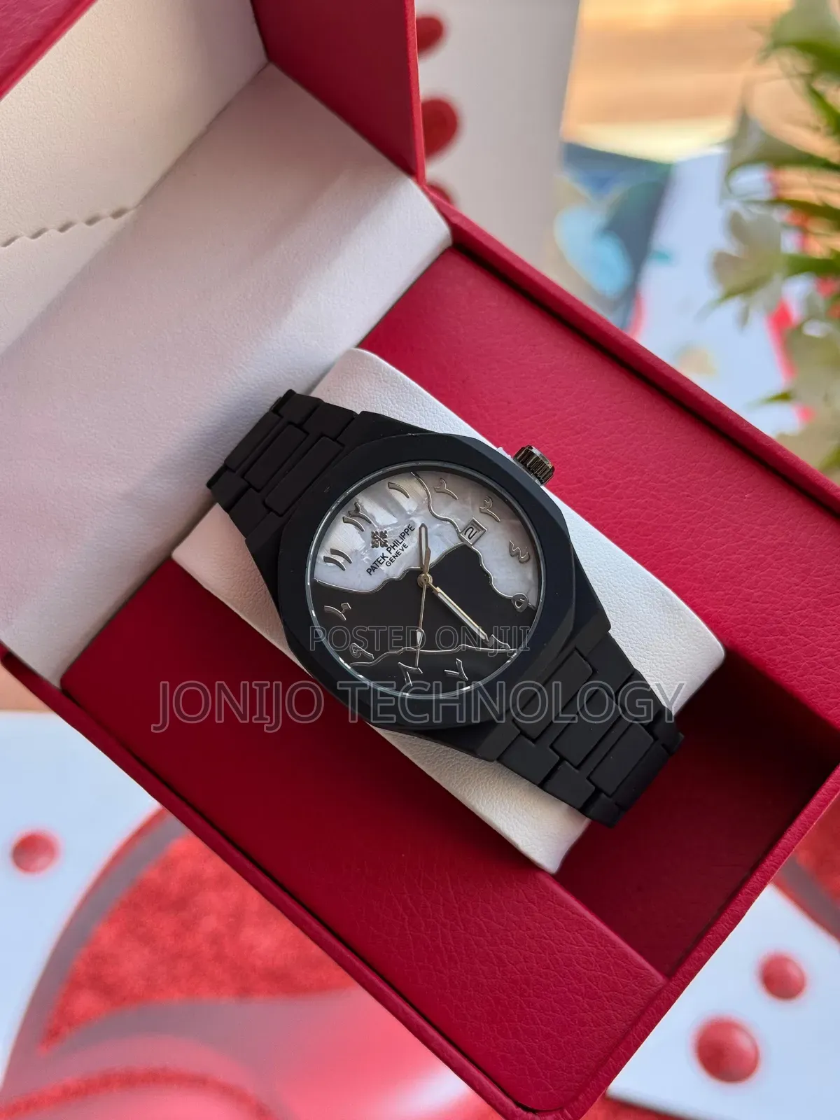 Aura Watch