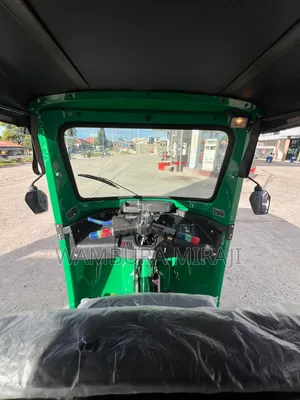 New TVS 2026 Blue