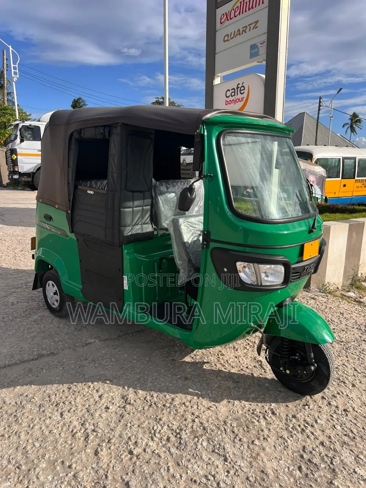 New TVS 2026 Blue