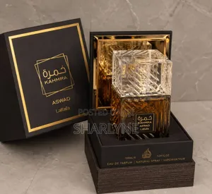 Khamrah Qahwa