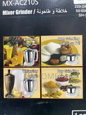 Mx-Ac210s) Panasonic Mixer Grinder 2in1