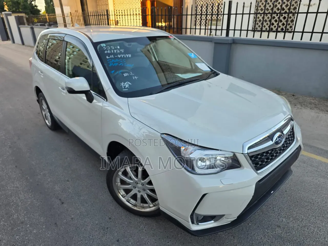 Subaru Forester 2016 White