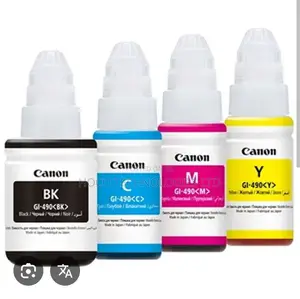 Canon Gi 490 Inks