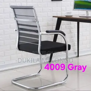 Vista Chair