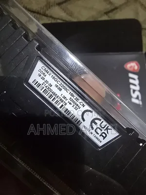 Corsair Vengeance Ddr4 1×16gb 3200mhz
