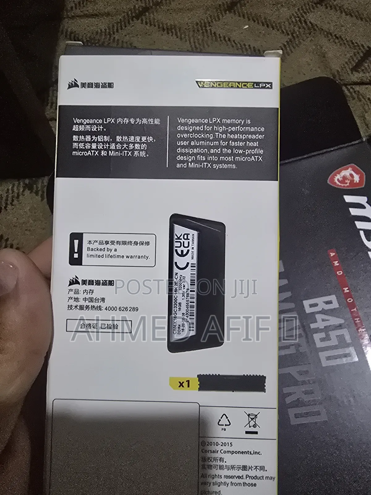 Corsair Vengeance Ddr4 1×16gb 3200mhz