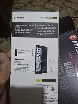 Corsair Vengeance Ddr4 1×16gb 3200mhz