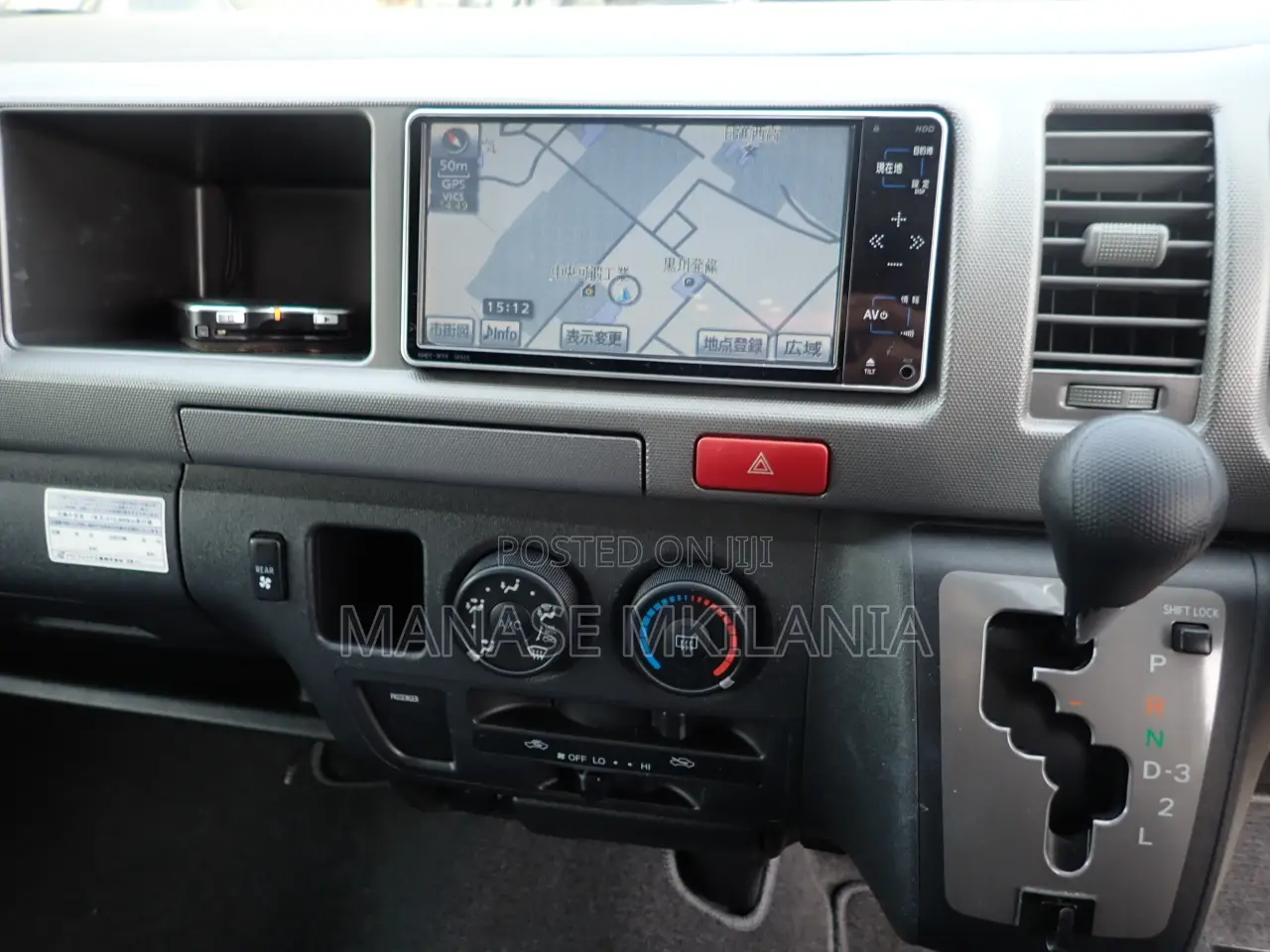 Toyota HiAce 2006 Silver
