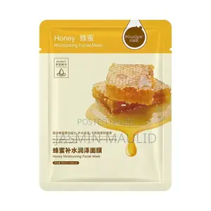 Facial Mask