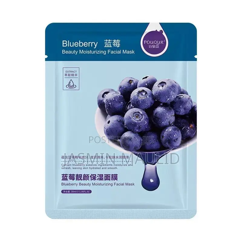 Facial Mask