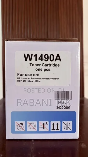 Compatible Toner 149a