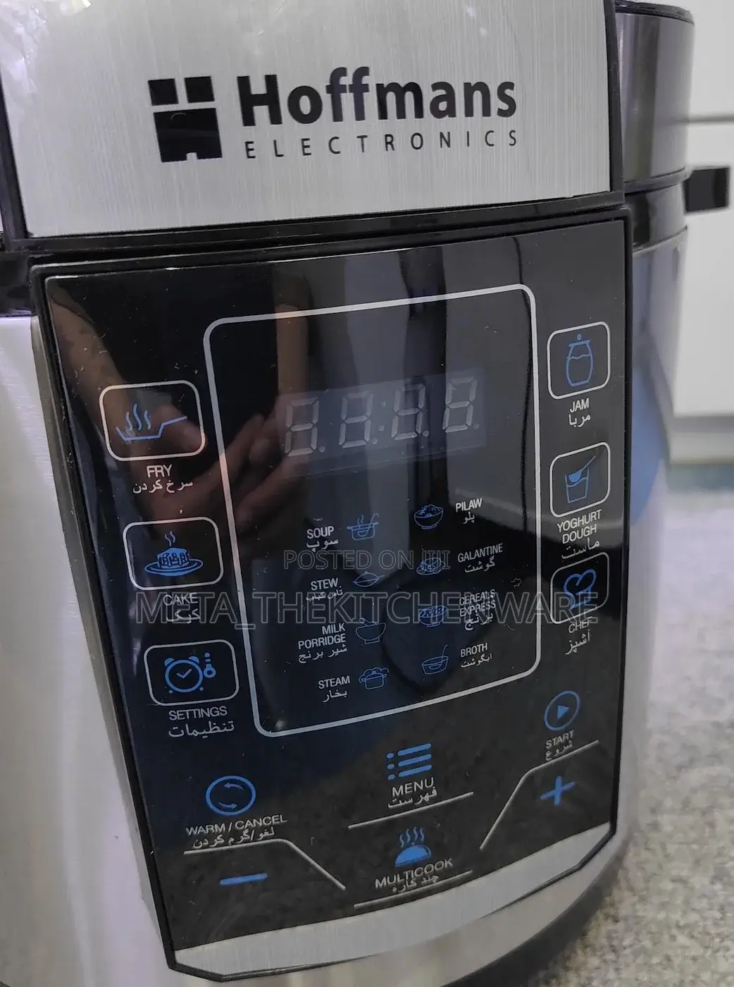 Hoffmans Digital Electric Pressure Cooker 14 in 1