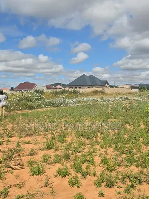 Kiwanja Kinauzwa