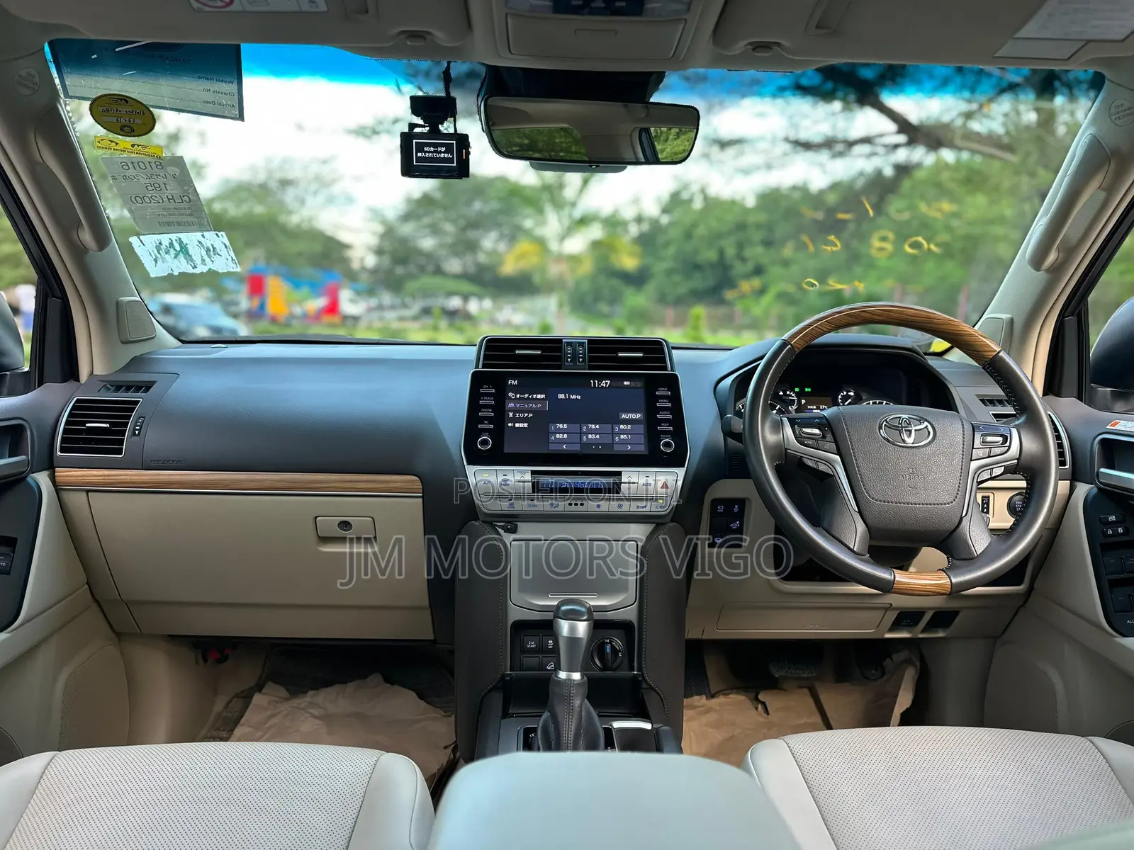 Toyota Land Cruiser Prado 2023 Pearl