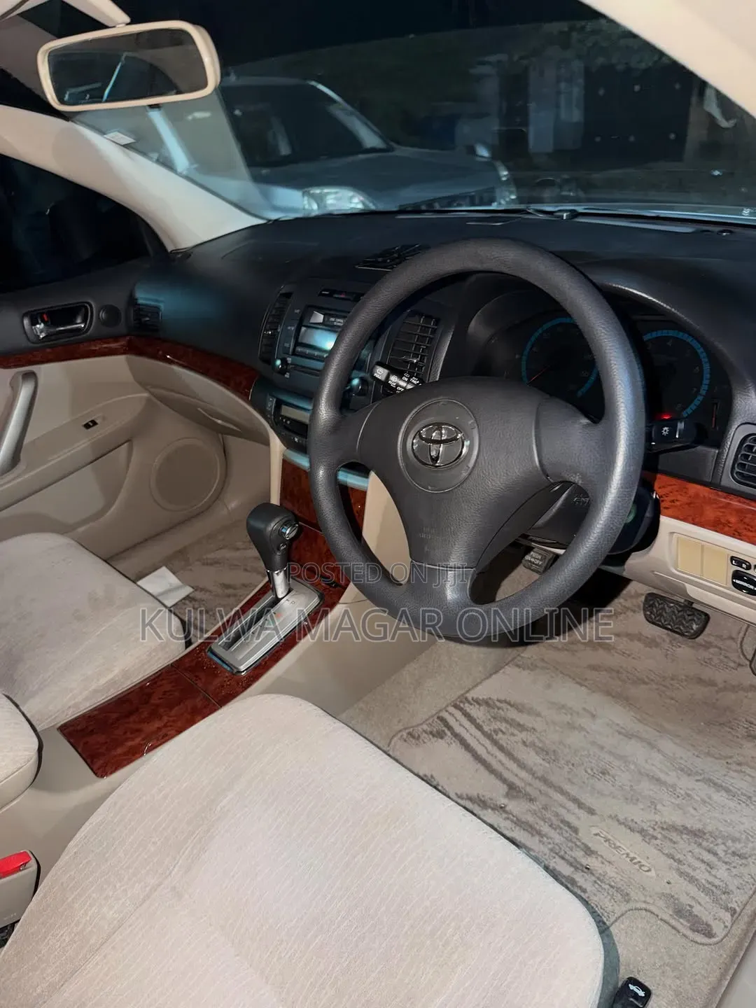 Toyota Premio 2005 Gray