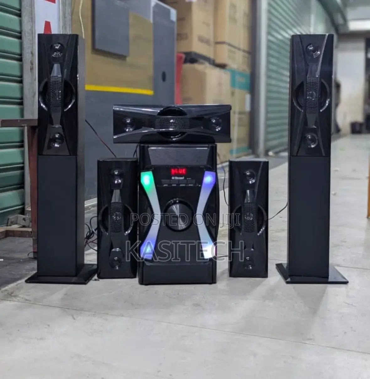 Abu Well Subwoofer