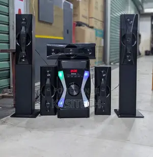 Abu Well Subwoofer