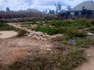 Kiwanja Kinauzwa Igumbilo