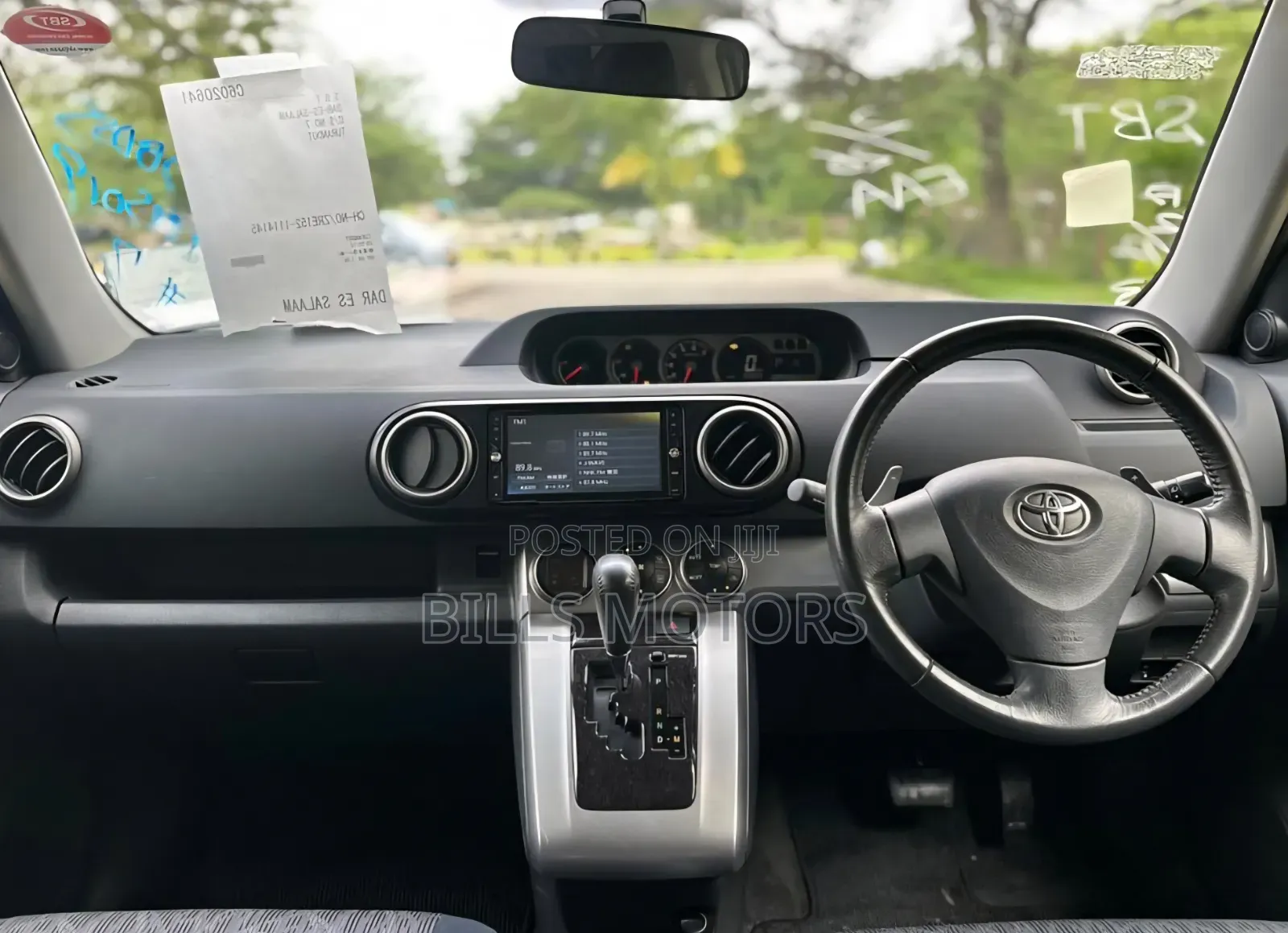 Toyota Corolla Rumion 2010 Black