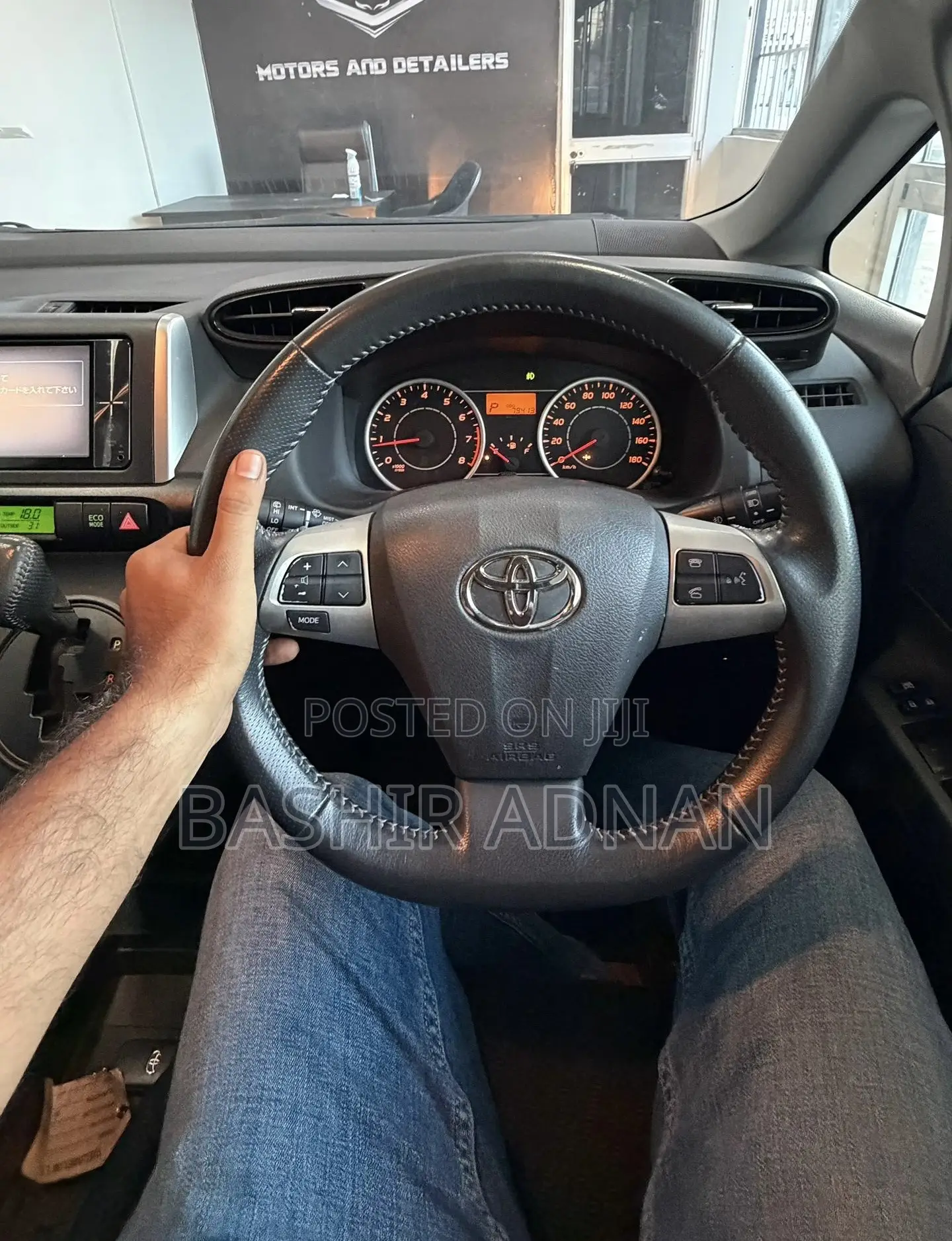Toyota Wish 2010 Black