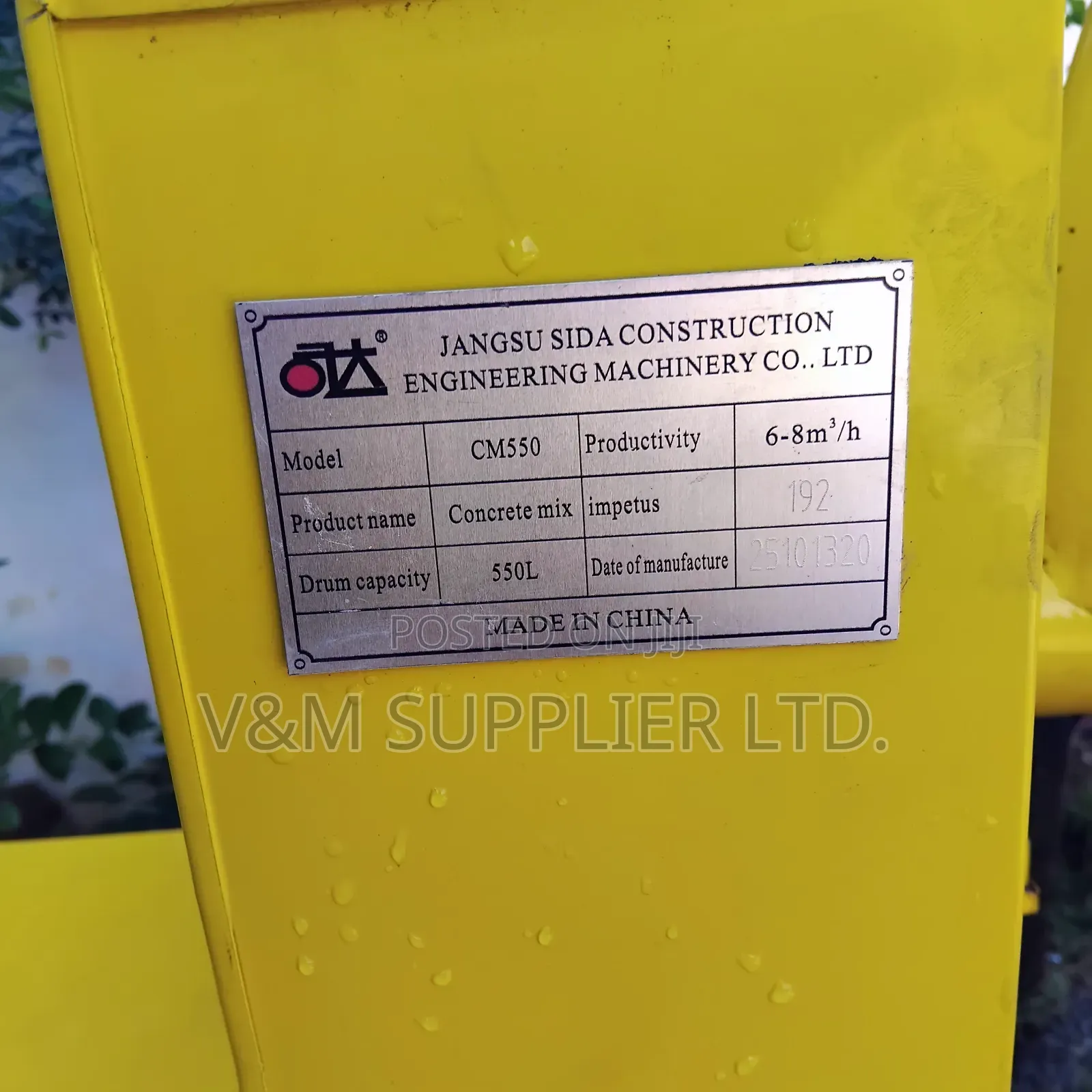 Electric Concrete Mixer 550l