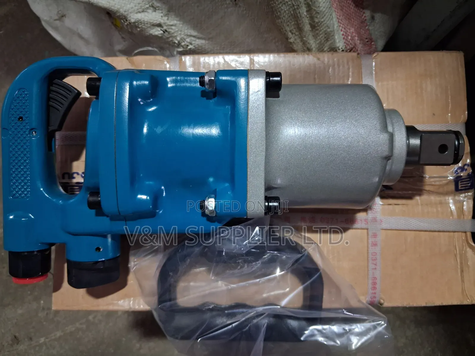 Air Impact Wrench