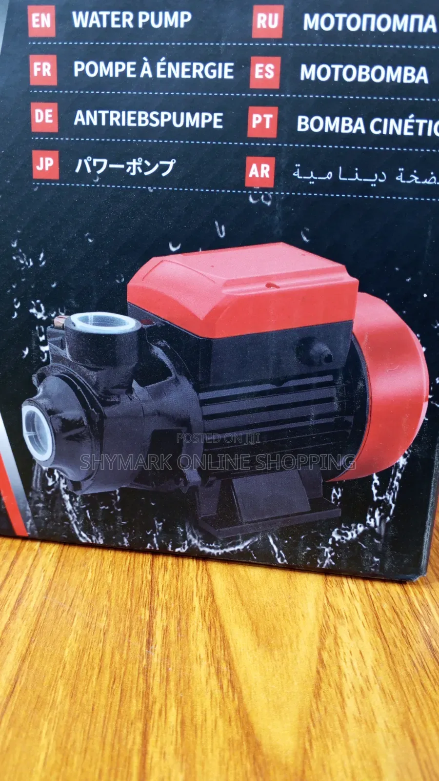 Edon Water Pump 0.5hp Model Qb-60