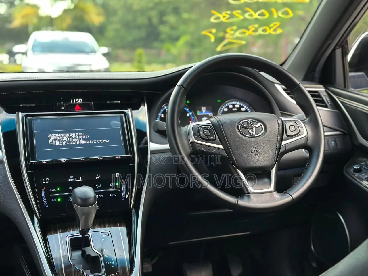 Toyota Harrier 2017 Pearl