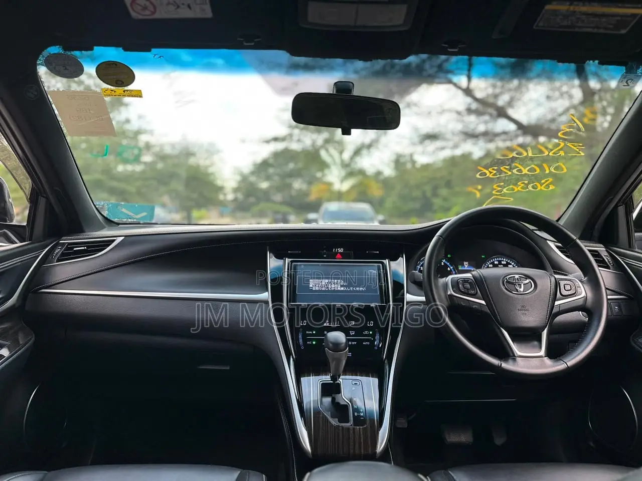 Toyota Harrier 2017 Pearl