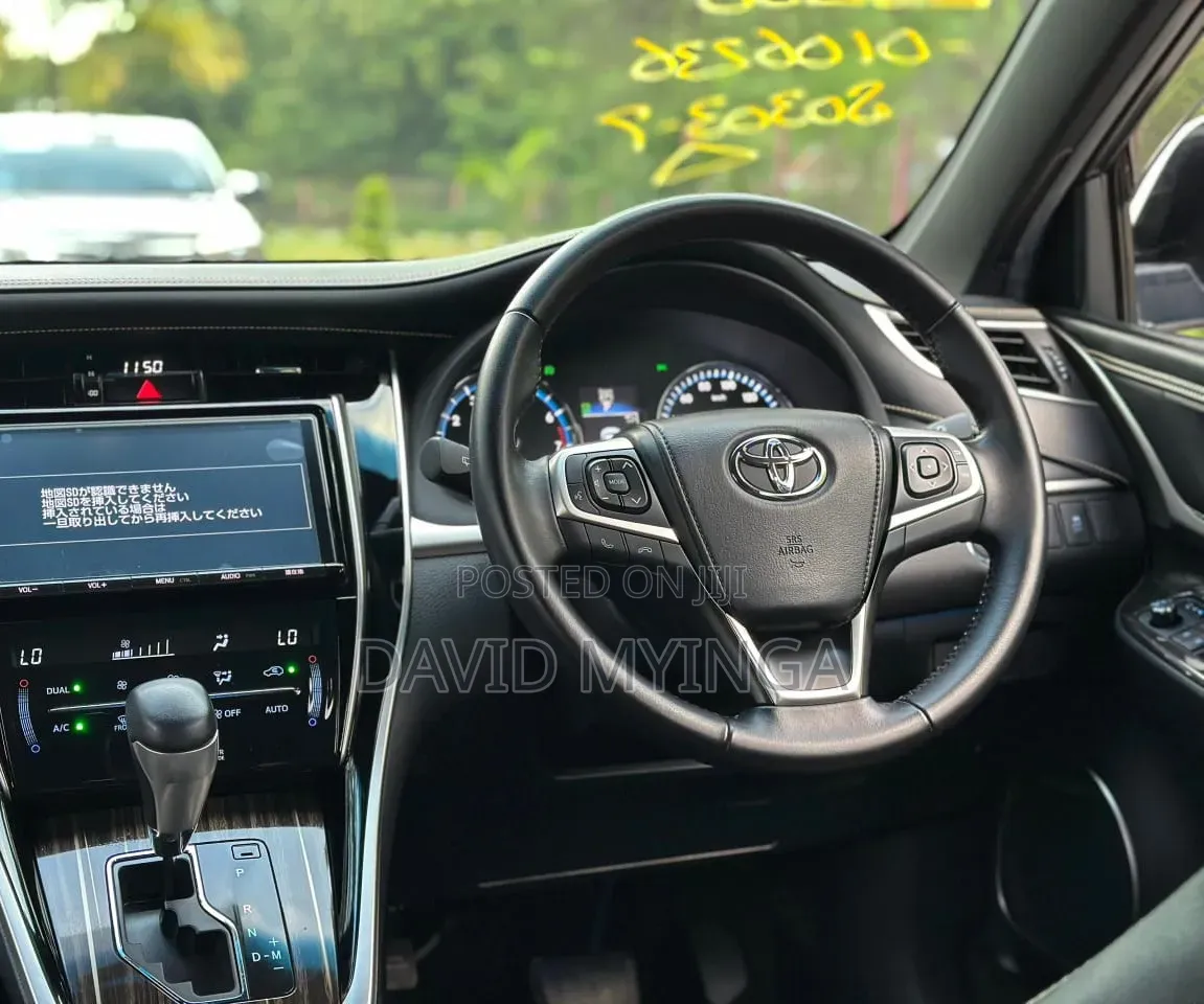 Toyota Harrier 2017 Pearl