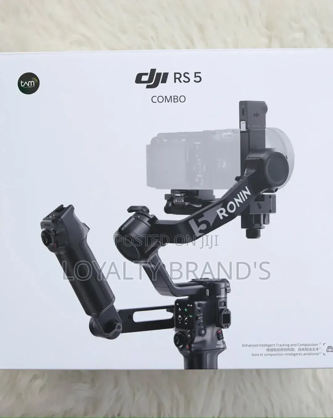 Dji Rs 5 Combo – Professional Camera Gimbal | Cinematic Filmmaking