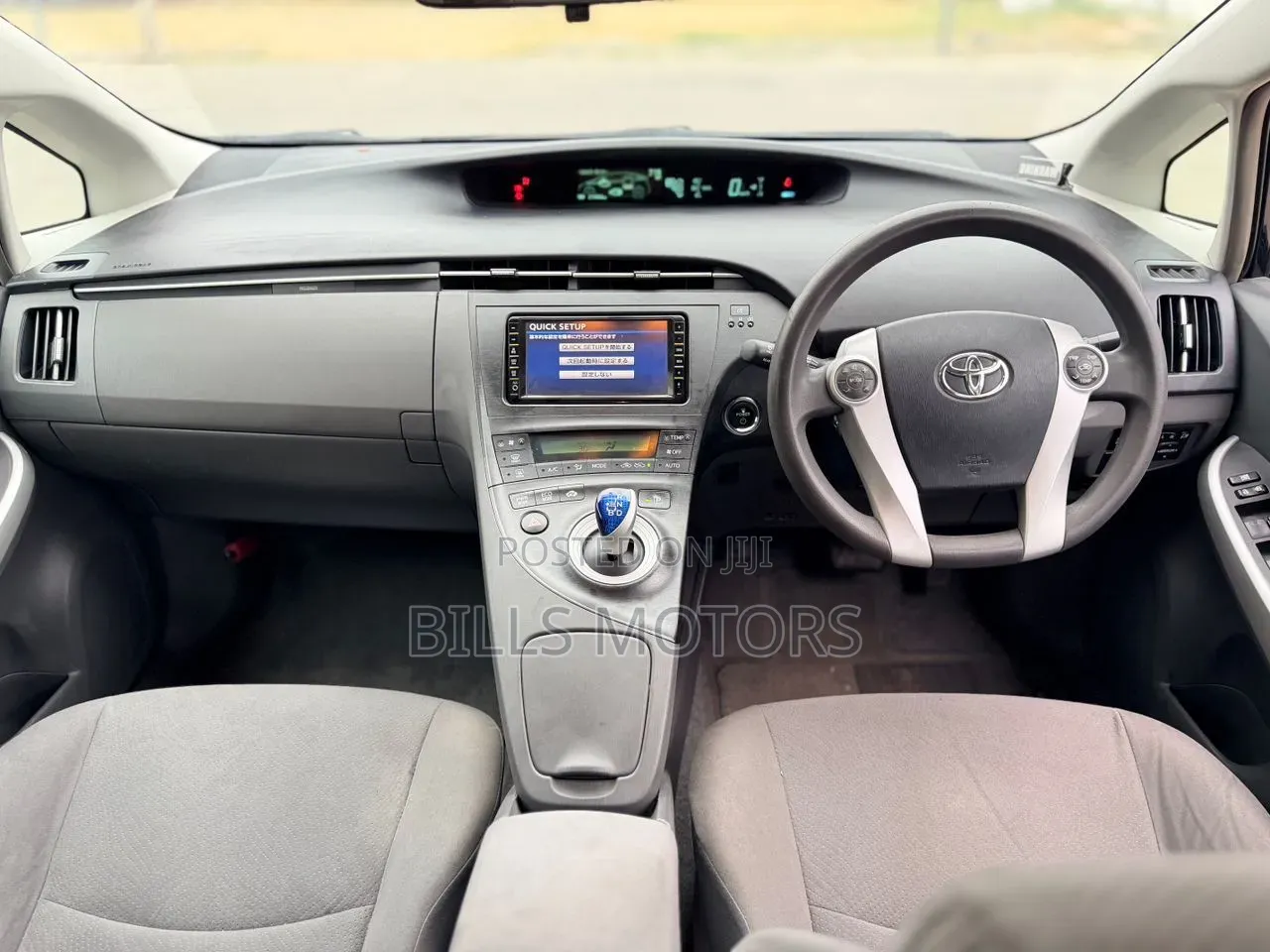 Toyota Prius 2009 Black