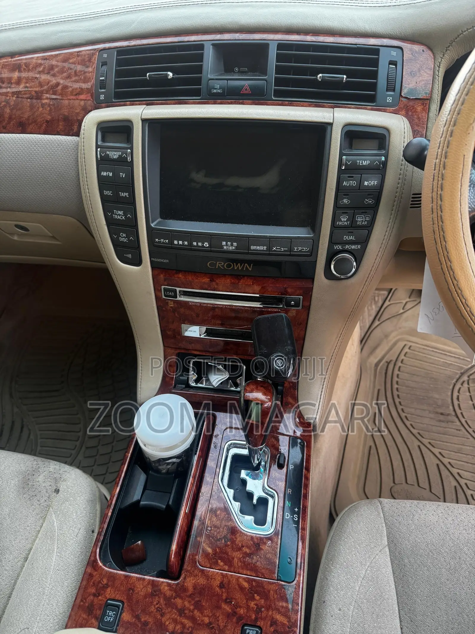 Toyota Crown 2004 Pearl
