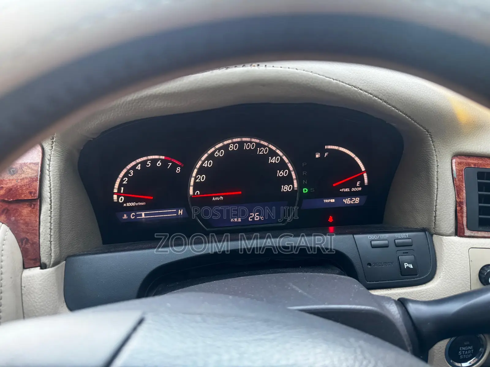Toyota Crown 2004 Pearl