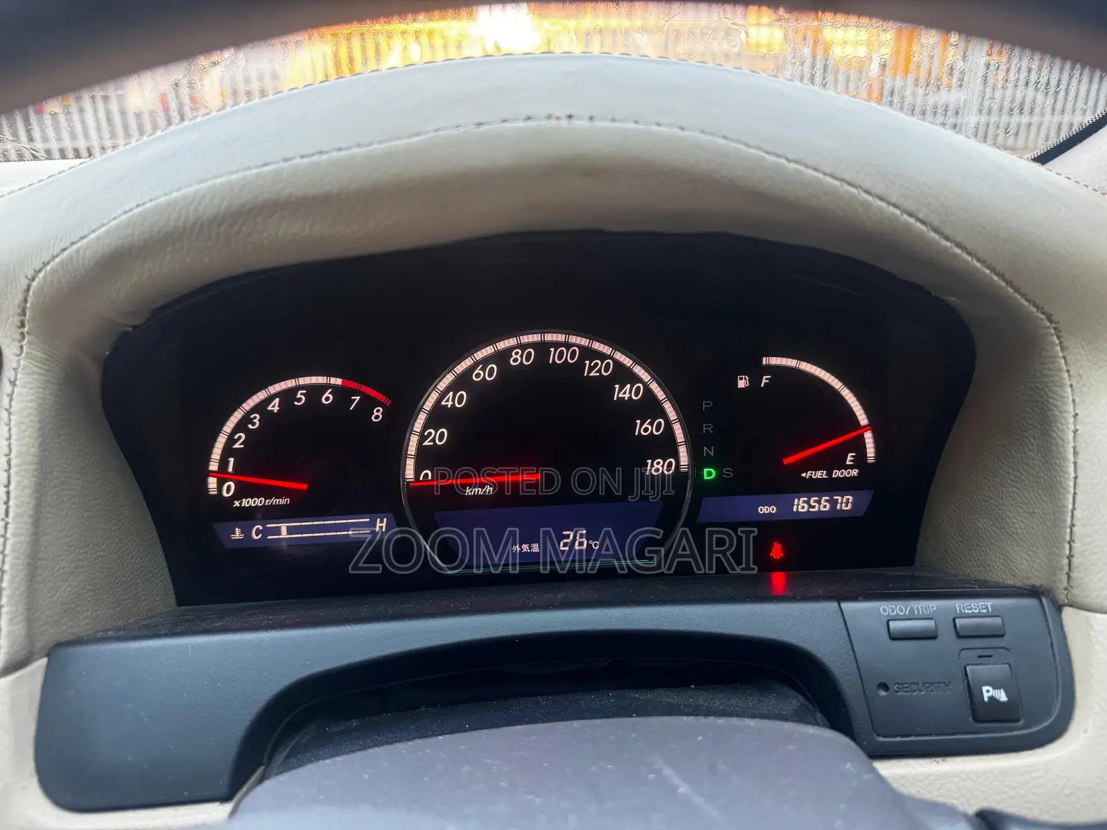 Toyota Crown 2004 Pearl